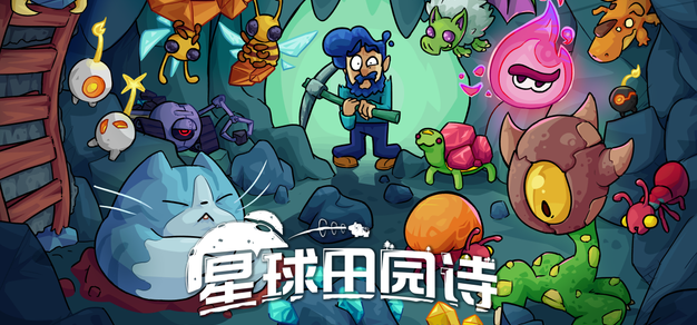 雷火电竞以雷火电竞中文网为核心，带来高效便捷的体验。 - 雷火电竞