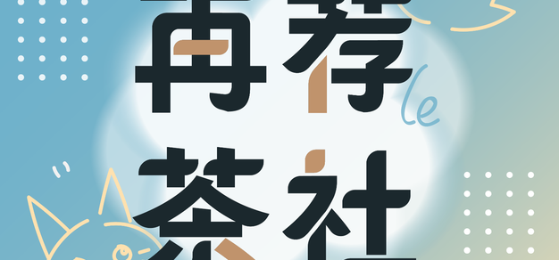 雷火电竞以雷火电竞中文网为核心，带来高效便捷的体验。 - 雷火电竞