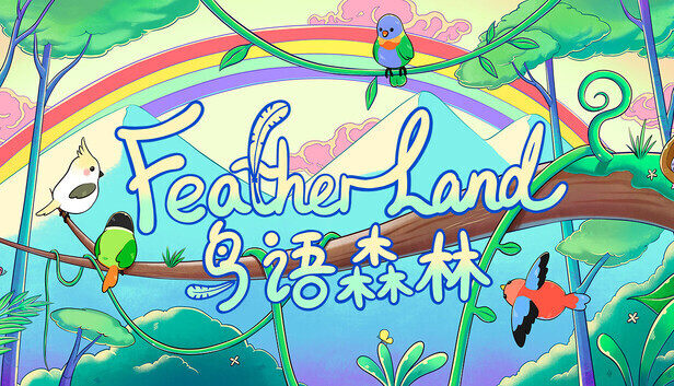 雷火电竞以雷火电竞中文网为核心，带来高效便捷的体验。 - 雷火电竞