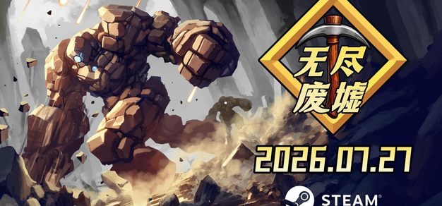 雷火电竞以雷火电竞中文网为核心，带来高效便捷的体验。 - 雷火电竞
