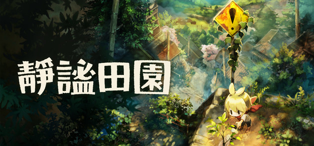 雷火电竞以雷火电竞中文网为核心，带来高效便捷的体验。 - 雷火电竞