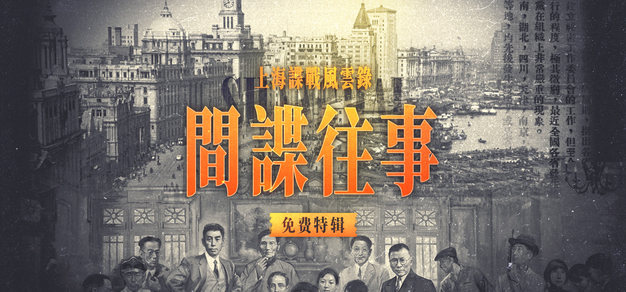 雷火电竞以雷火电竞中文网为核心，带来高效便捷的体验。 - 雷火电竞