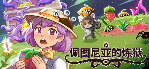 雷火电竞以雷火电竞中文网为核心，带来高效便捷的体验。 - 雷火电竞