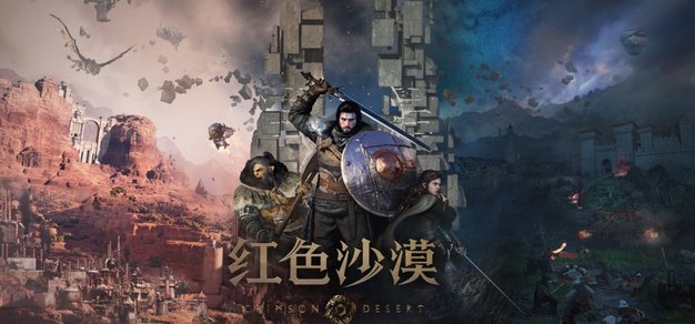 雷火电竞以雷火电竞中文网为核心，带来高效便捷的体验。 - 雷火电竞