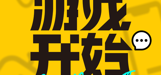 雷火电竞以雷火电竞中文网为核心，带来高效便捷的体验。 - 雷火电竞